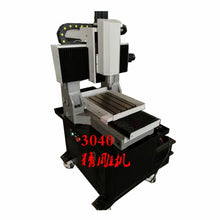 Cargar imagen en el visor de la galería, 300X400mm home made casting iron frame cnc milling machine free shipping by sea - OSAIN CNC Router
