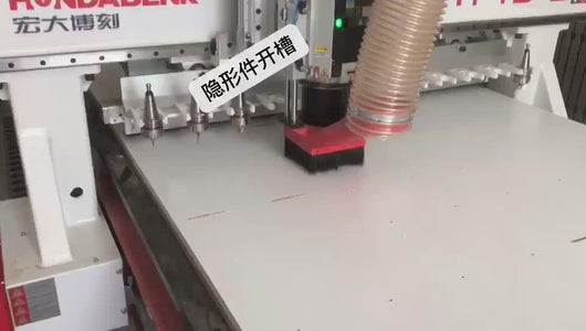 cabinet making automatic cnc router 